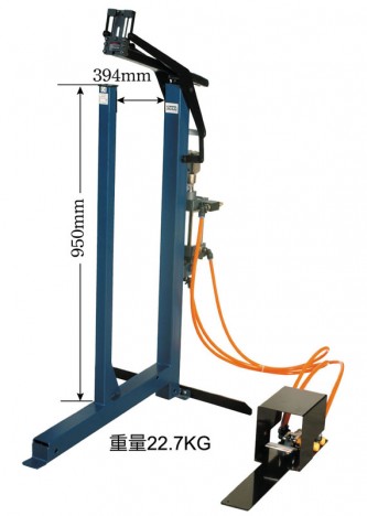 腳踏氣動式封底機