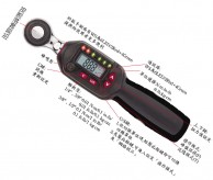 WD2-030-135 數位扭力扳手